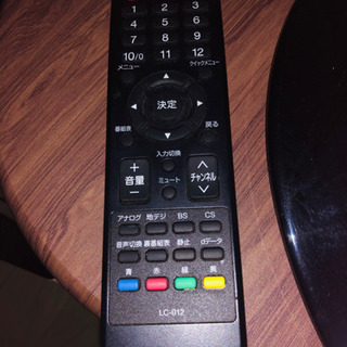 【大至急】TV 32インチ リモコン有 割引ありの画像