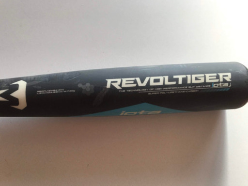 ミツワタイガー  レボタイガー 2018モデル