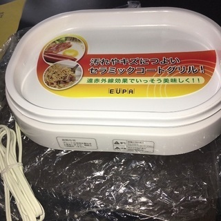 ホットプレート(新品)  【取り引き中】の画像