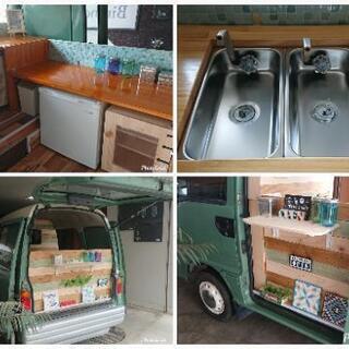 キッチンカー★移動販売車★ワーゲンバス仕様★の画像