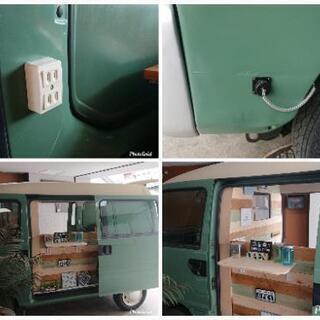 キッチンカー★移動販売車★ワーゲンバス仕様★の画像