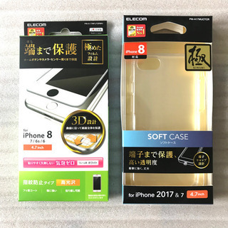 新品 エレコム iPhone 8 7 液晶保護フィルム　TPU ...