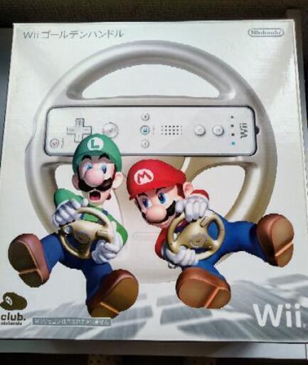 非売品　Wii ゴールデンハンドル　新品未開封