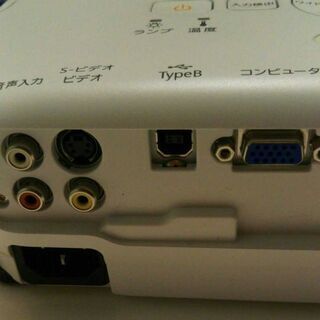 エプソンのプロジェクターの画像