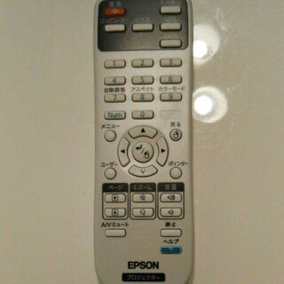 エプソンのプロジェクターの画像