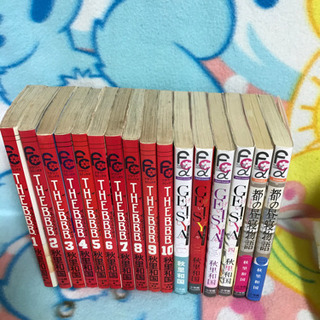 マンガいろいろ2の画像