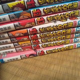 僕のヒーローアカデミア 単行本の画像