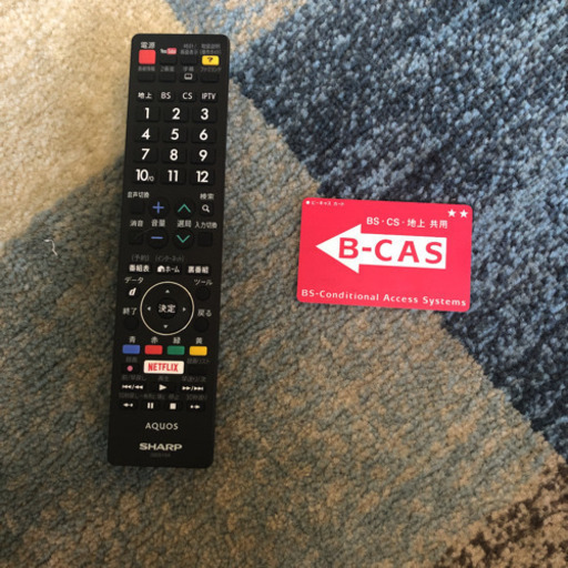 sharp50インチ液晶テレビ　LC-50W30 スタンドなし