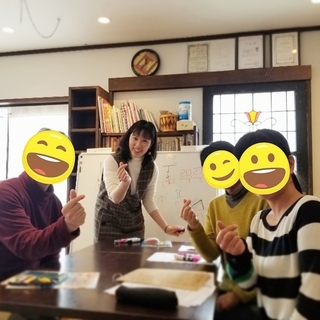 【K-sigol韓国語講座】基礎完成クラス6月再開!の画像