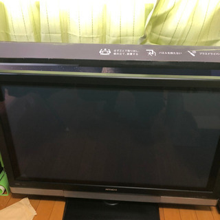 決まりました。プラズマテレビ37インチ　Wooo
