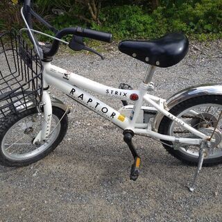 14インチ　自転車の画像