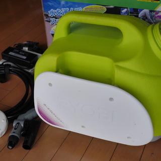 リョービ(RYOBI) ポータブルウォッシャー PLW-150 ...