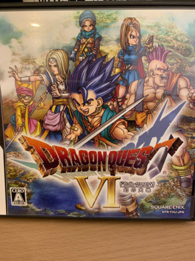 ドラゴンクエスト6 幻の大地