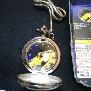 銀河鉄道999 懐中時計　メーテル　未使用　新品　バンプレスト　...