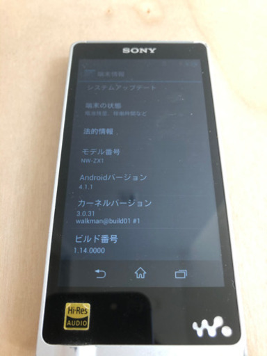SONY ZX-1