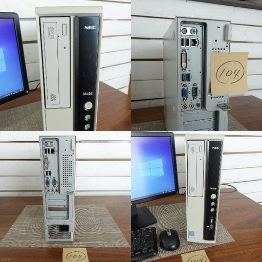 NECビジネス向けデスクトップパソコン!高速SSD+HDD No.104