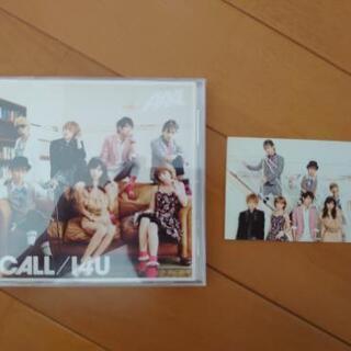 AAA CD 6枚の画像