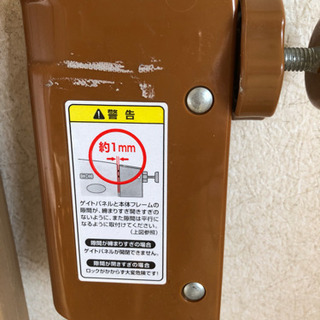 取引中 ベビーゲートスマートゲートスリム 日本育児【設置幅60〜...