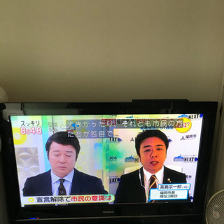 無料　　0円　　さしあげます
