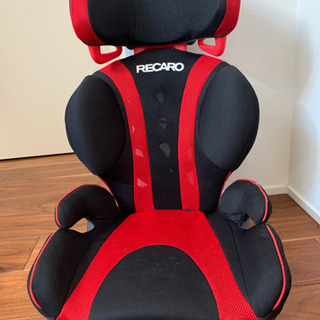 レカロRECARO ジュニアシート