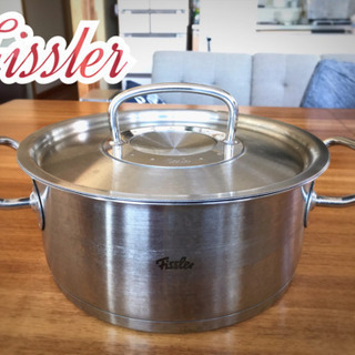 【Fissler】高級☆両手鍋/ドイツ製【ステンレス】