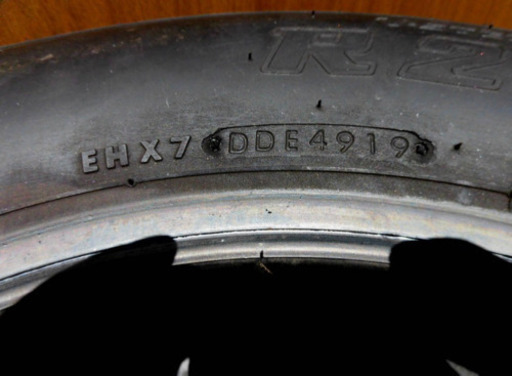2019年製 ブリジストン R202 195/75R15 タイヤ 6本セット キャンター 