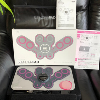 STAY HOME でエステ！TBC SLENDER PAD 着けるだけでお腹まわりの運動