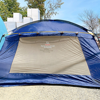 WOOLRICH ウールリッチ サラウンドスクリーン436コネクト (400cm×360cm