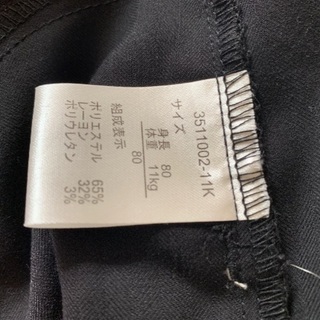 【譲ります】子供用黒半ズボンの画像