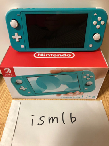 任天堂スイッチ ライトNintendo Switch light ターコイズ