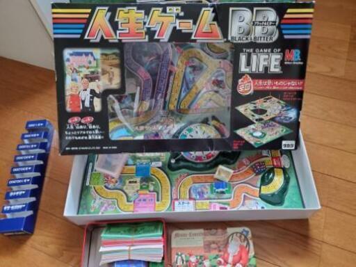 人生ゲームBB