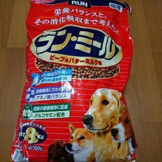 ドッグフード