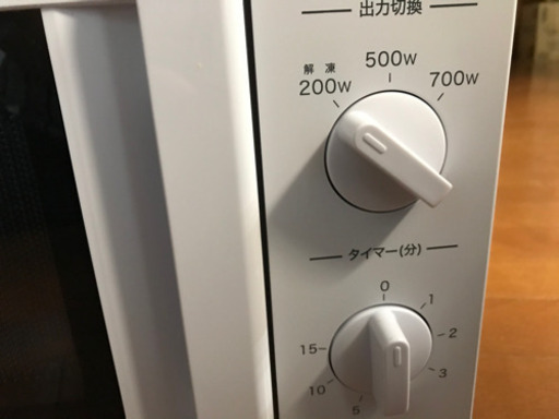 新品❗️電子レンジ　お値下げ