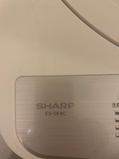 洗濯機売ります