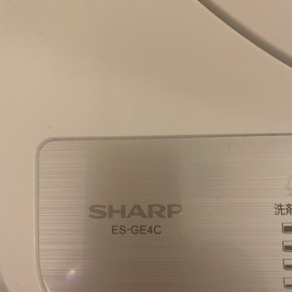 洗濯機売ります