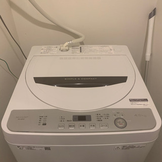 洗濯機売りますの画像