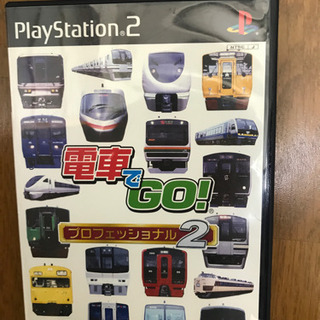 【ジャンク】電車でGO！ プロフェッショナル2