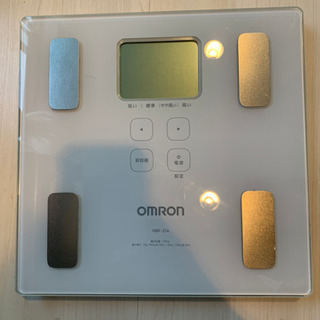 オムロン　体重計　の画像