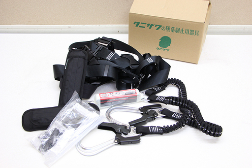未使用 開封品 タニザワの墜落制止用器具 ST#573A-OTⅢ フルハーネス ST#573A バックル作業ベルト OTⅢ タイプ1ランヤード(HD659nwxY)