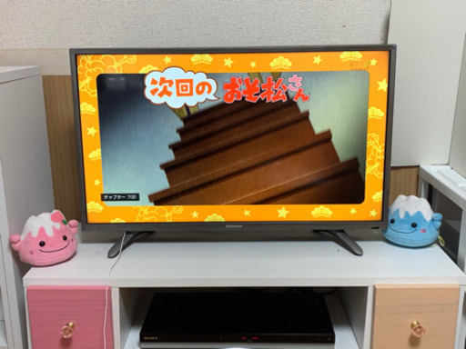 32型テレビ決まりました