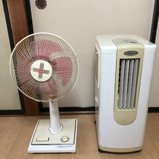 あげます。除湿冷風機、扇風機