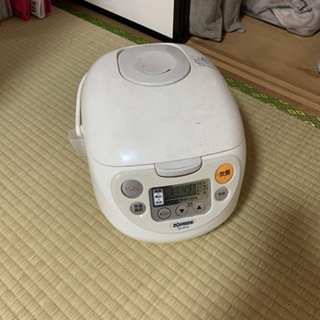 炊飯器　象印