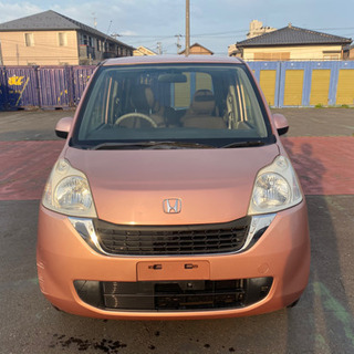ホンダ　ライフ　車検2年付　
