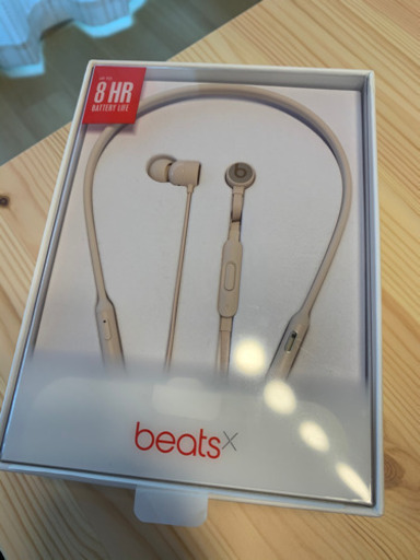 【値下げ】beats X (Bluetoothイヤホン) 2017年製 未使用品