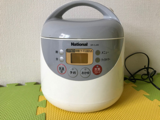 小型電子ジャー炊飯器