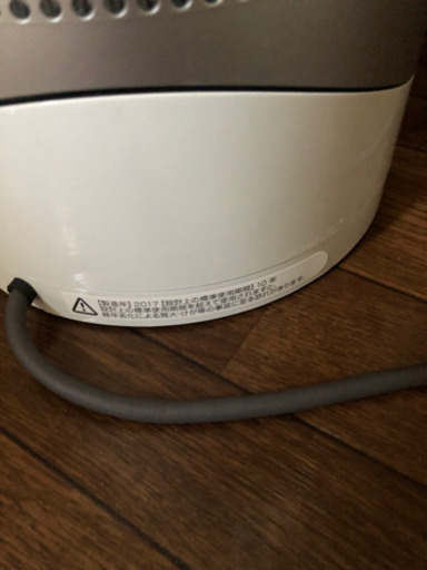 Dyson Pure Hot + Cool™ 空気清浄機能付ファンヒーター 