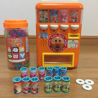 アンパンマン 自動販売機