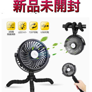 手持ち扇風機 USB充電式 卓上扇風機 小型 静音 ミニ 携帯扇風機