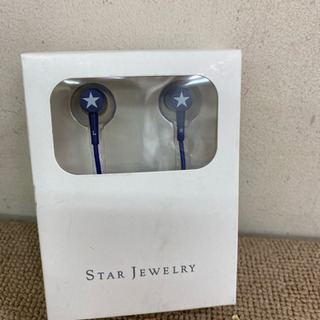 エイブイ: スタージュエリー ワイヤレスイヤホン 未使用品