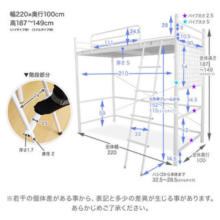 お引き取り確定済み